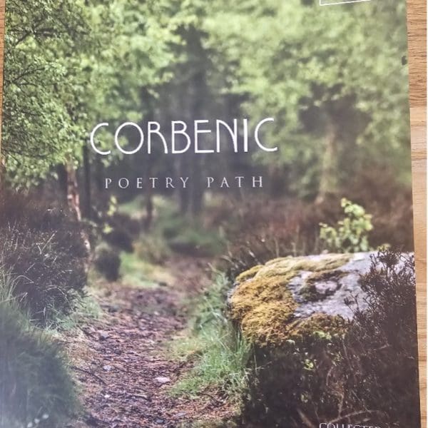 Poetry Path Book